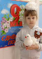 Акция «Голубь мира- голубь Победы» Акция «Голубь мира- голубь Победы».