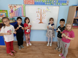 Синичкин день Синичкин день.
