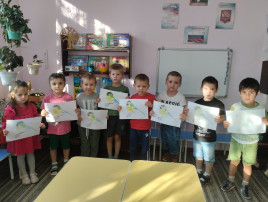Синичкин день Синичкин день.